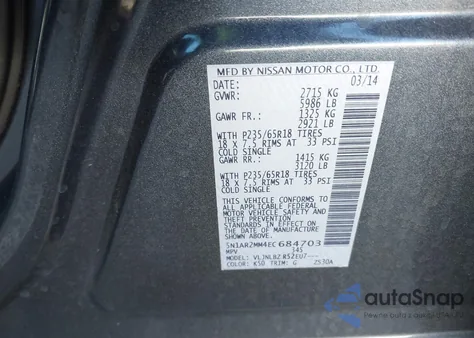 2014 Nissan Pathfinder S из США, поврежденный, VIN 5N1AR2MM4EC684703